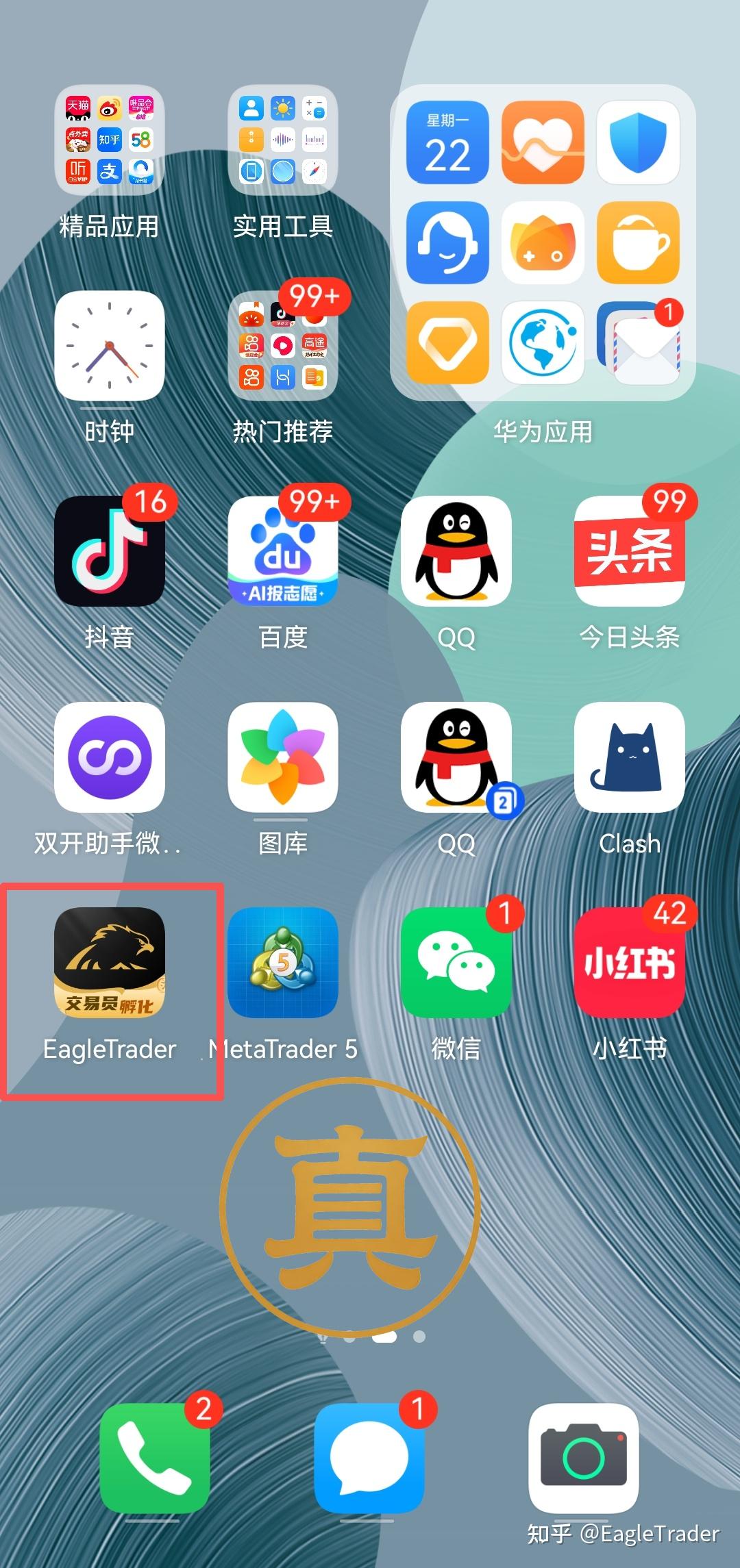 �ɶ����ֻ�����